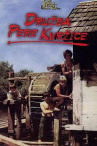 Poster for Druzba Pere Kvrzice (1970).