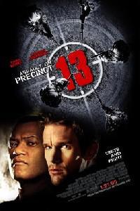 Омот за Assault on Precinct 13 (2005).