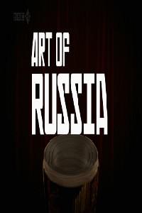 Poster for The Art of Russia (2009).