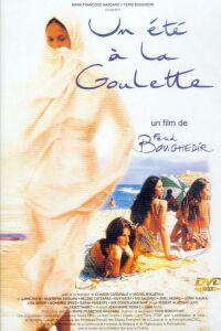 Poster for Un été à La Goulette (1996).