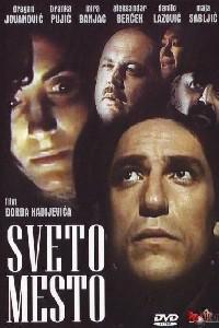 Poster for Sveto mesto (1990).
