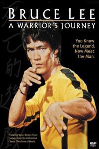 Plakat filma Bruce Lee: A Warrior's Journey (2000).