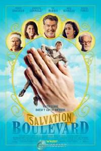 Poster for Salvation Boulevard (2011).
