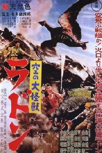 Poster for Sora no daikaijû Radon (1956).