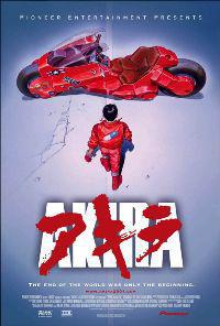 Cartaz para Akira (1988).