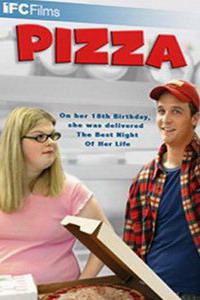 Омот за Pizza (2005).