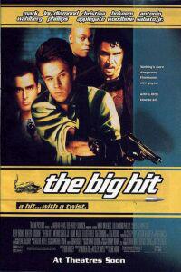 Cartaz para The Big Hit (1998).
