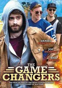 Обложка за The Gamechangers (2015).