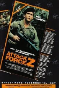 Poster for Attack Force Z (1982).